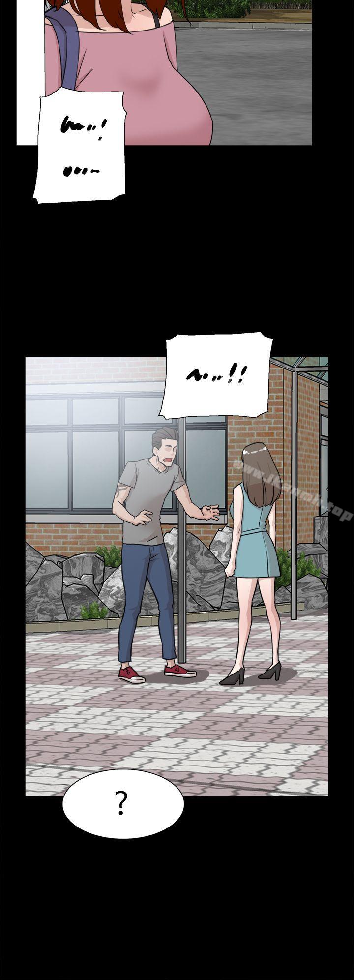 《她的高跟鞋(无删减)》漫画 第19話