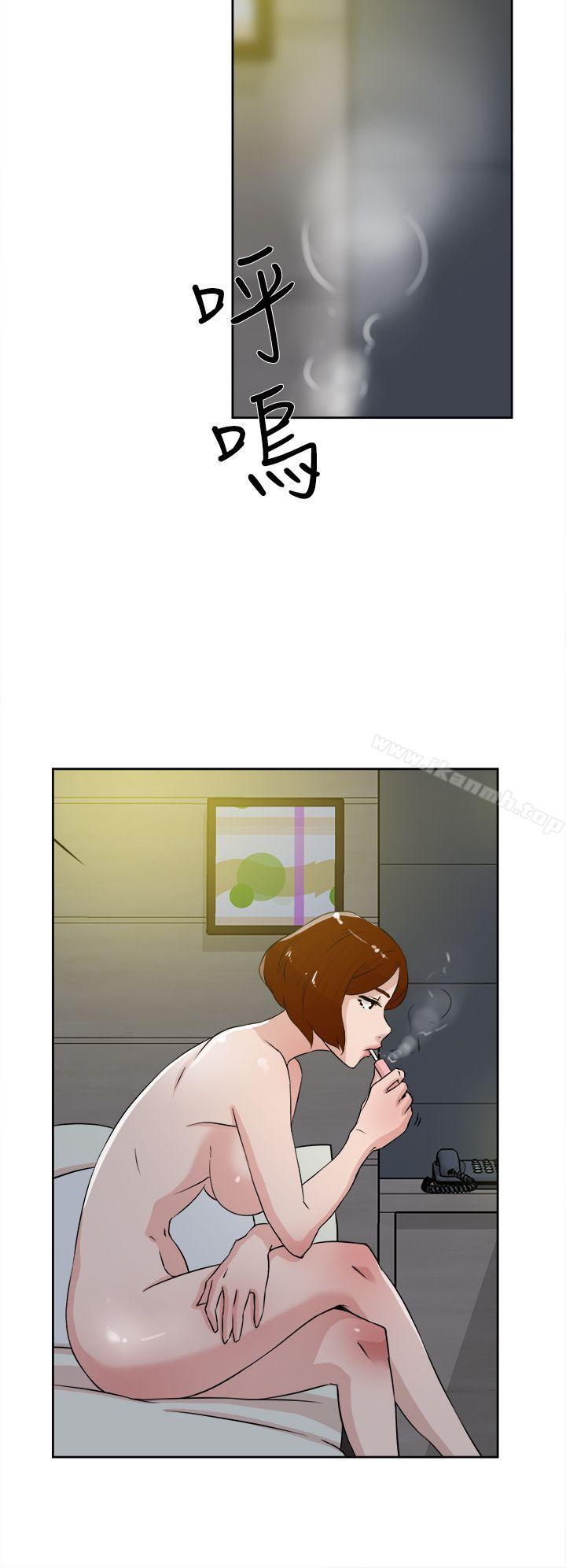 《她的高跟鞋(无删减)》漫画 第23話