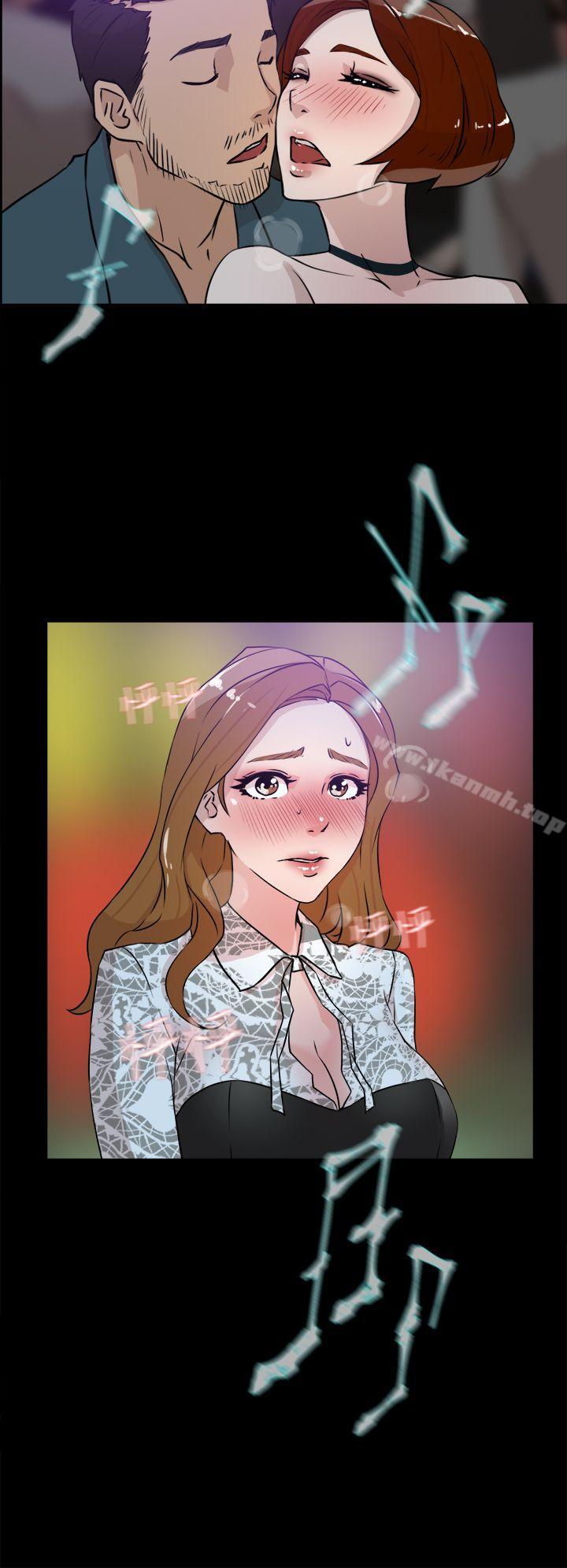 《她的高跟鞋(无删减)》漫画 第24話