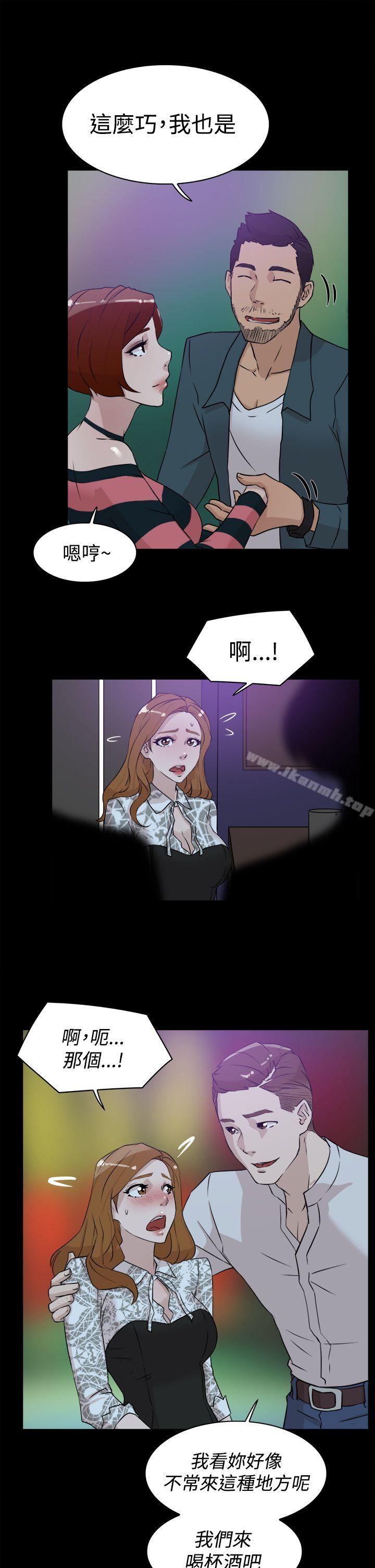 《她的高跟鞋(无删减)》漫画 第24話