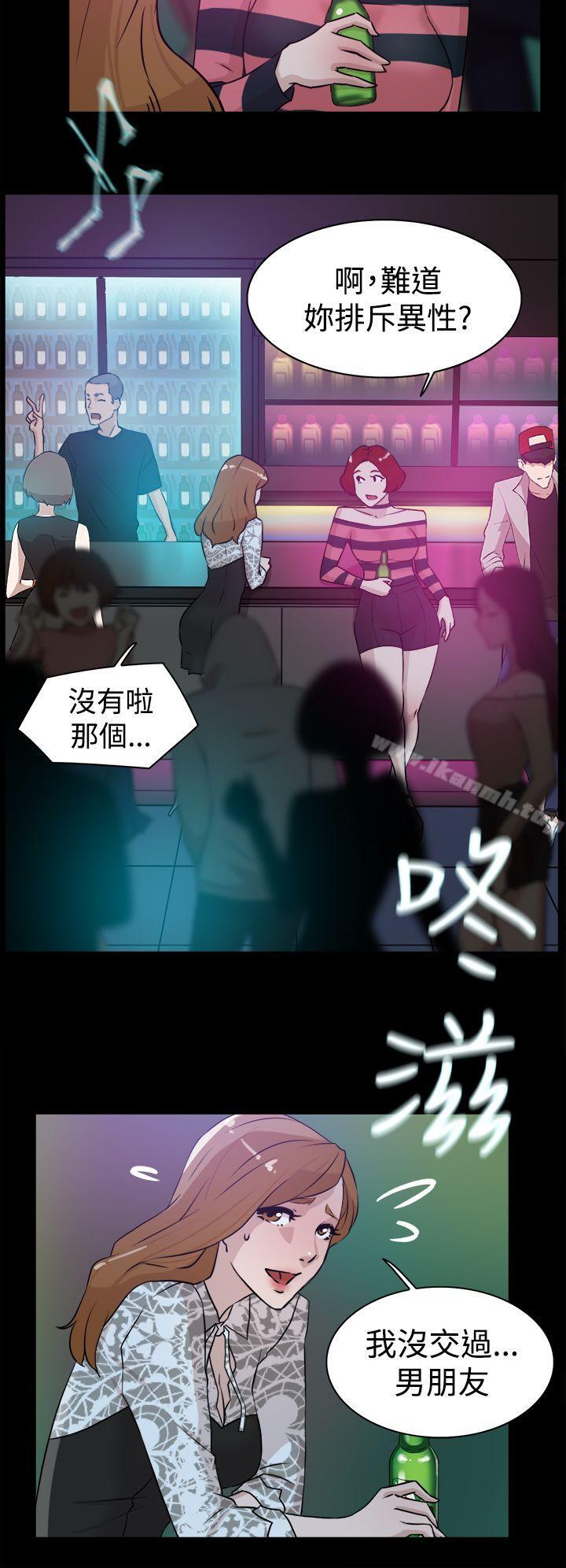 《她的高跟鞋(无删减)》漫画 第24話