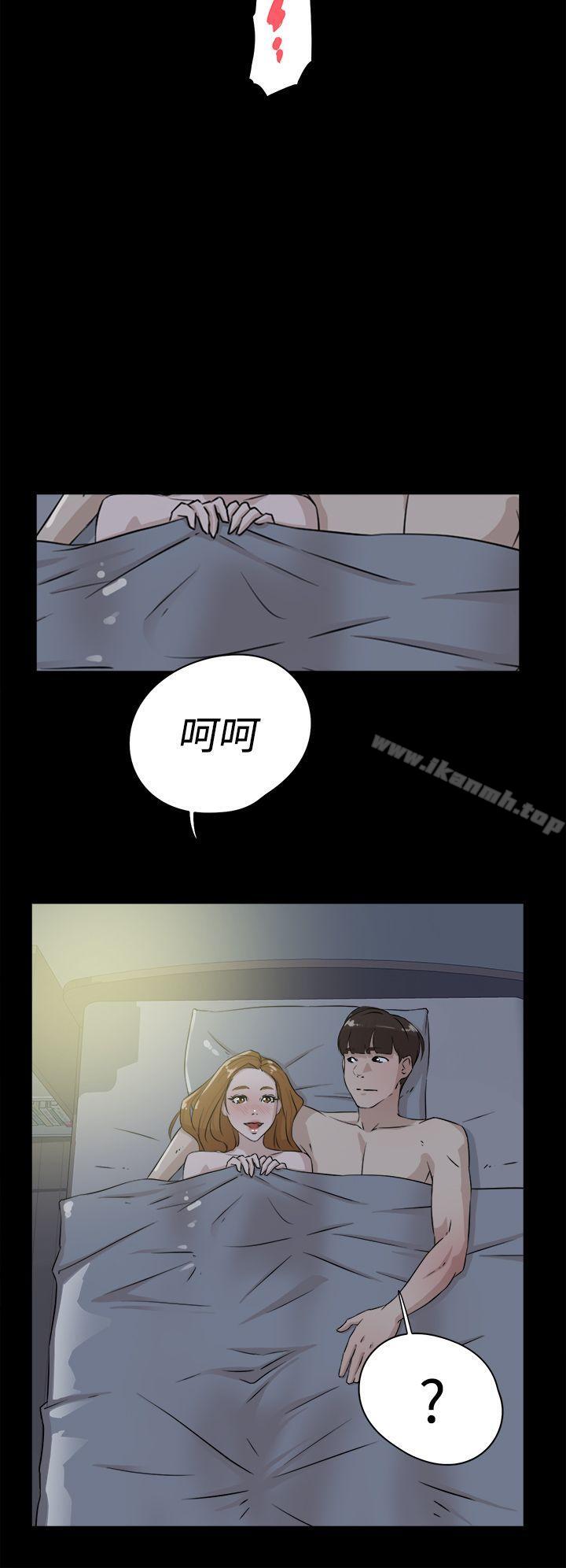 《她的高跟鞋(无删减)》漫画 第27話