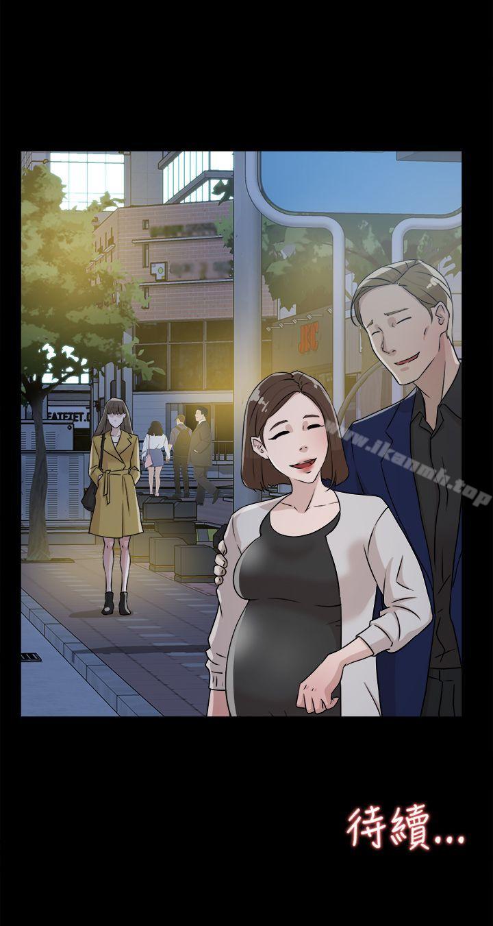 《她的高跟鞋(无删减)》漫画 第27話