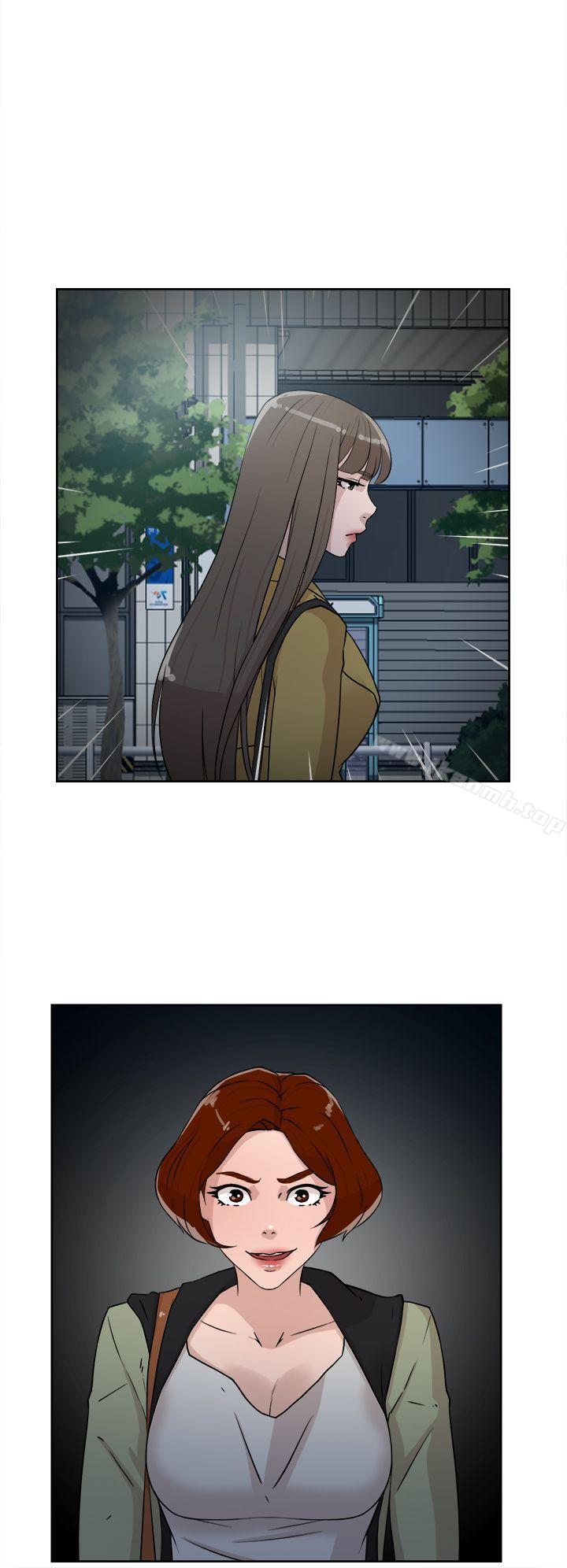 《她的高跟鞋(无删减)》漫画 第28話