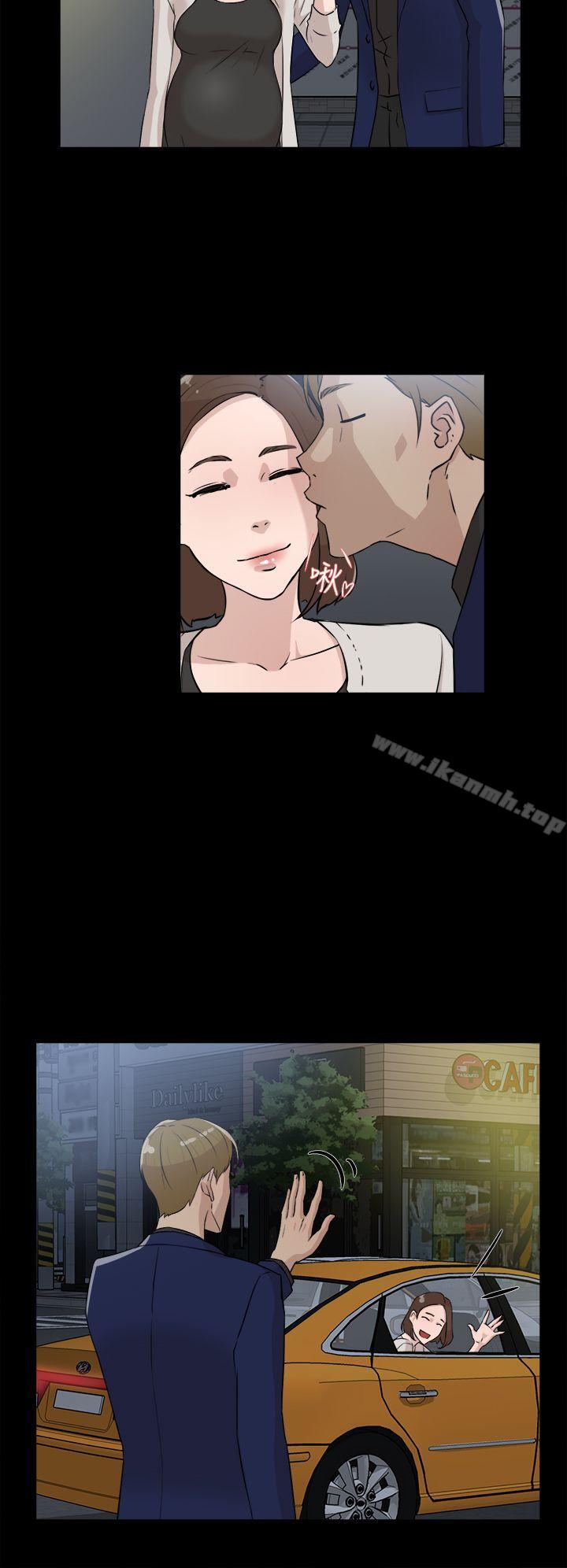 《她的高跟鞋(无删减)》漫画 第28話