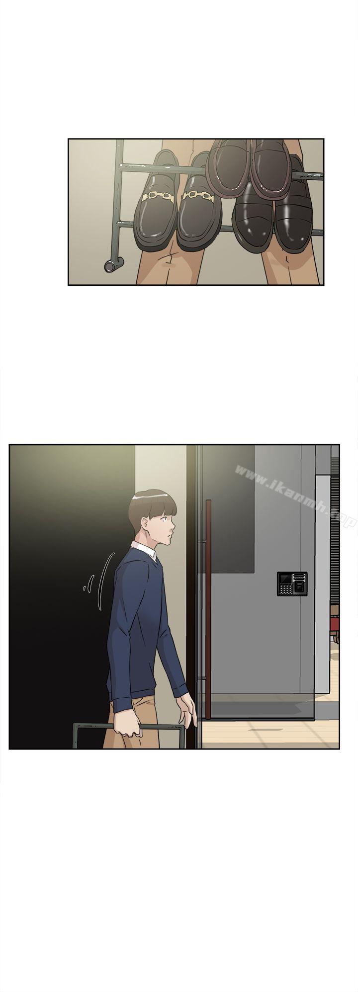 《她的高跟鞋(无删减)》漫画 第29話