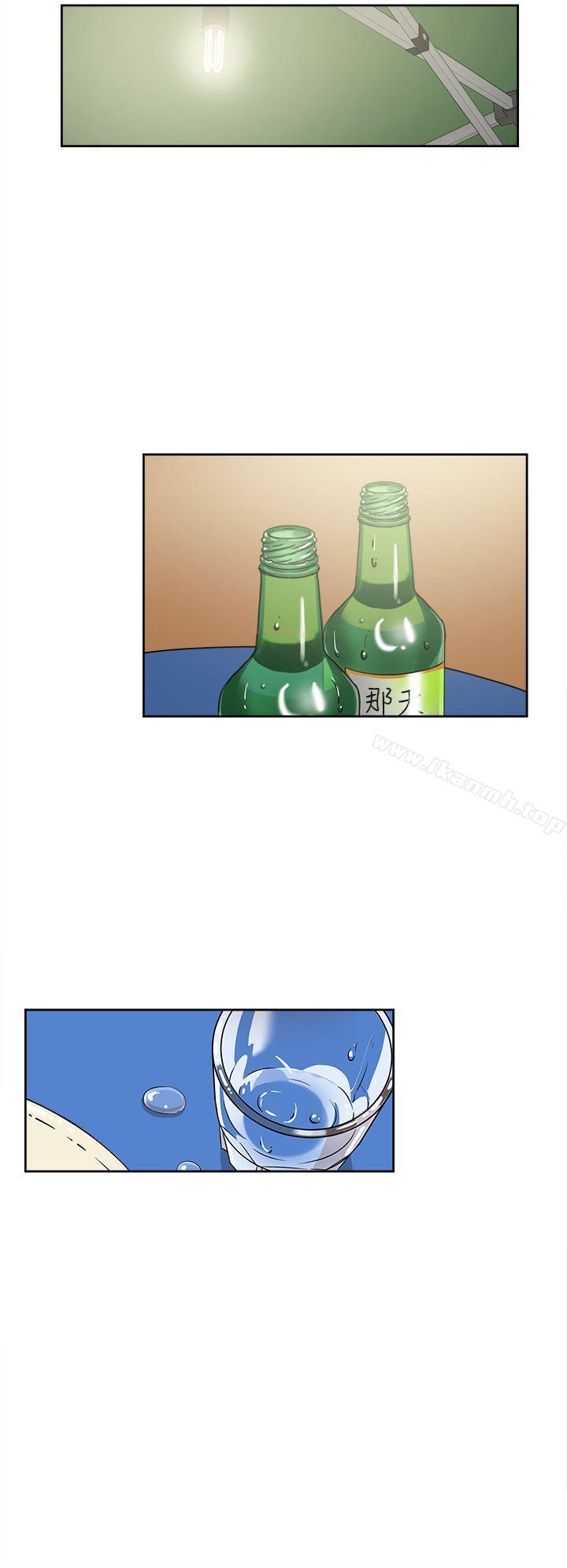《她的高跟鞋(无删减)》漫画 第31話