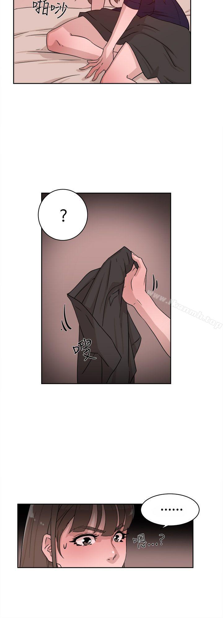 《她的高跟鞋(无删减)》漫画 第32話