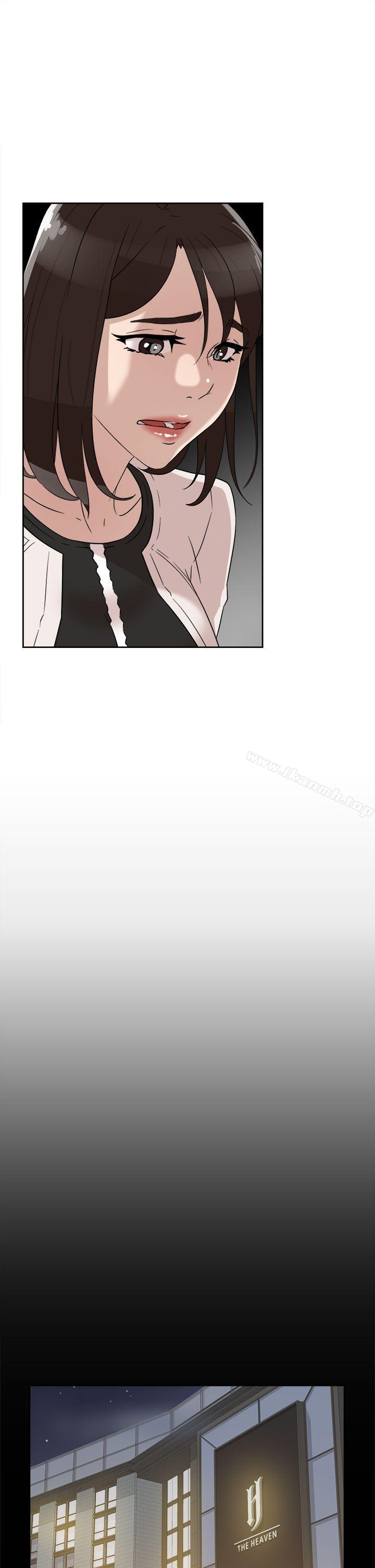 《她的高跟鞋(无删减)》漫画 第38話