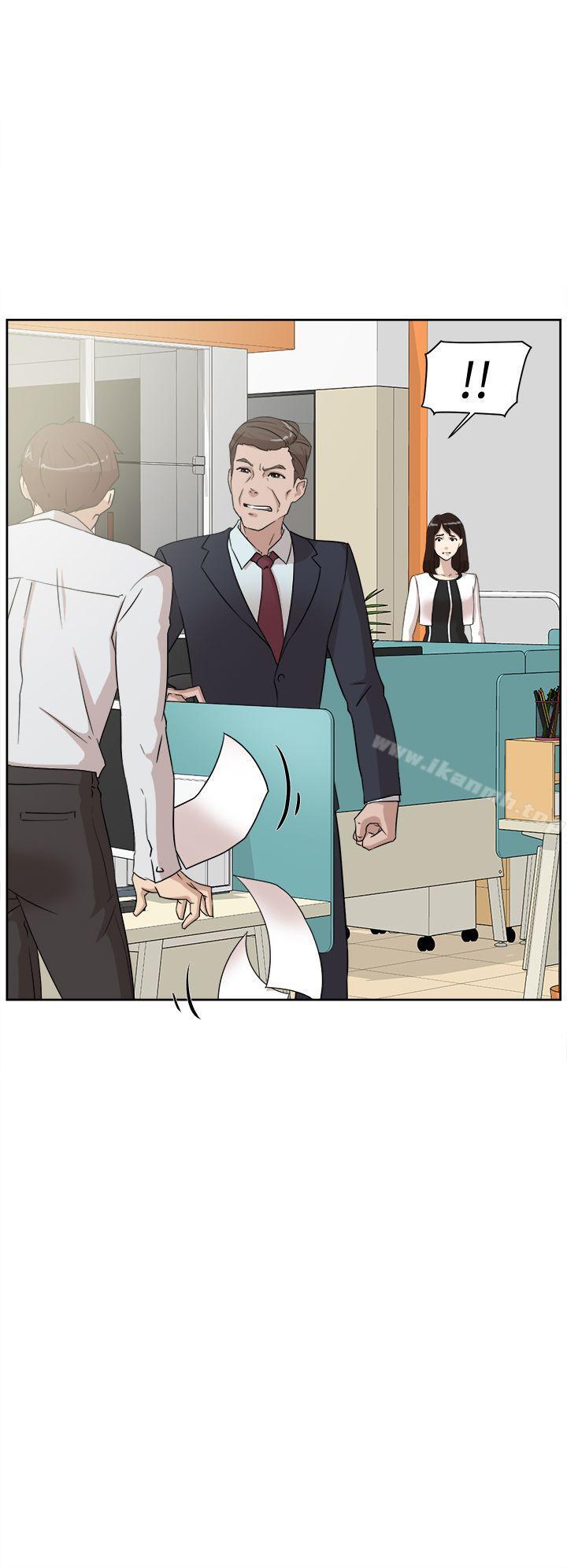 《她的高跟鞋(无删减)》漫画 第38話