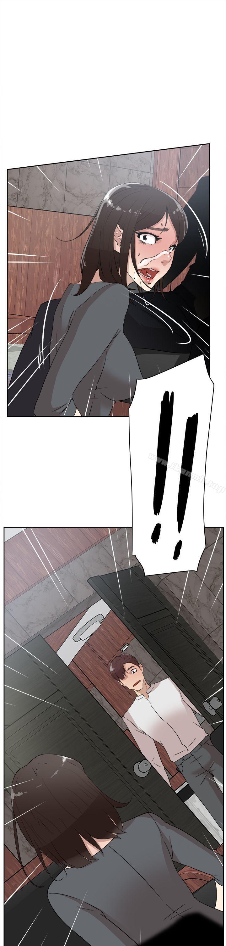 《她的高跟鞋(无删减)》漫画 第39話
