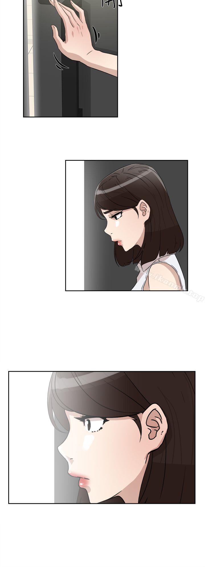 《她的高跟鞋(无删减)》漫画 第40話