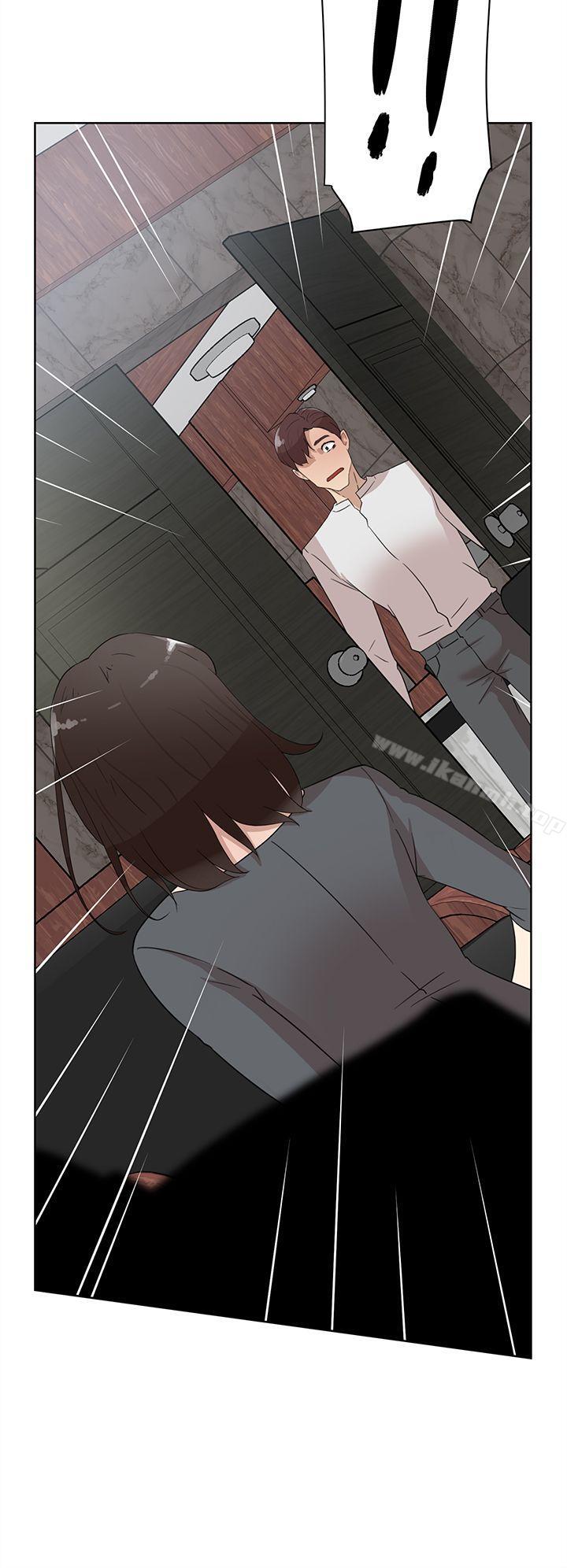 《她的高跟鞋(无删减)》漫画 第40話