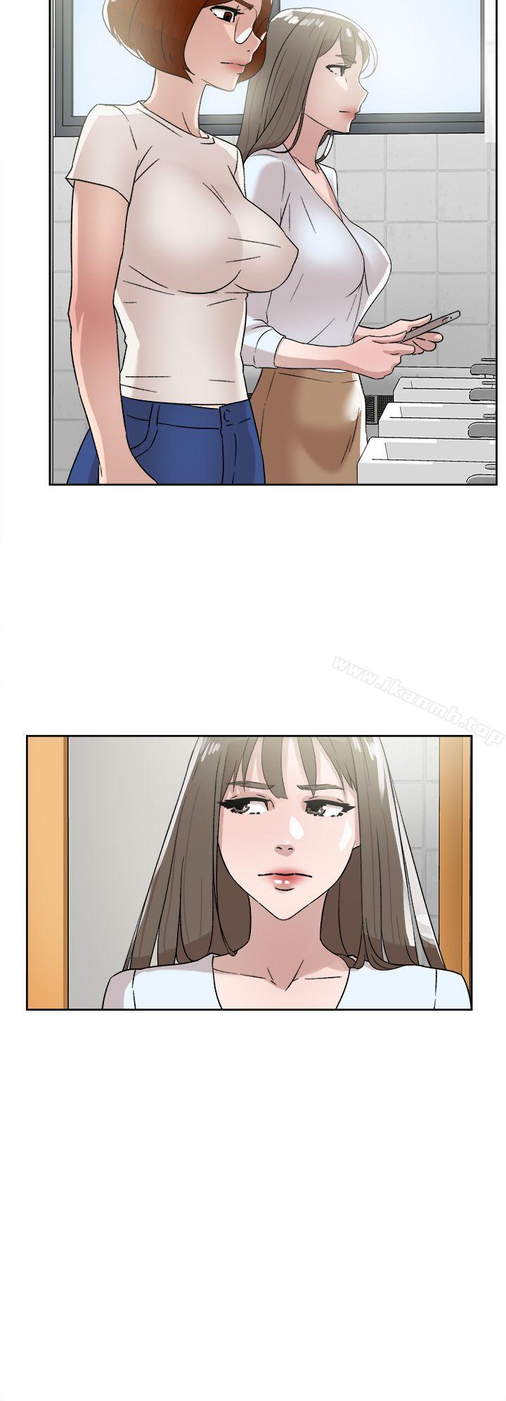 《她的高跟鞋(无删减)》漫画 第41話