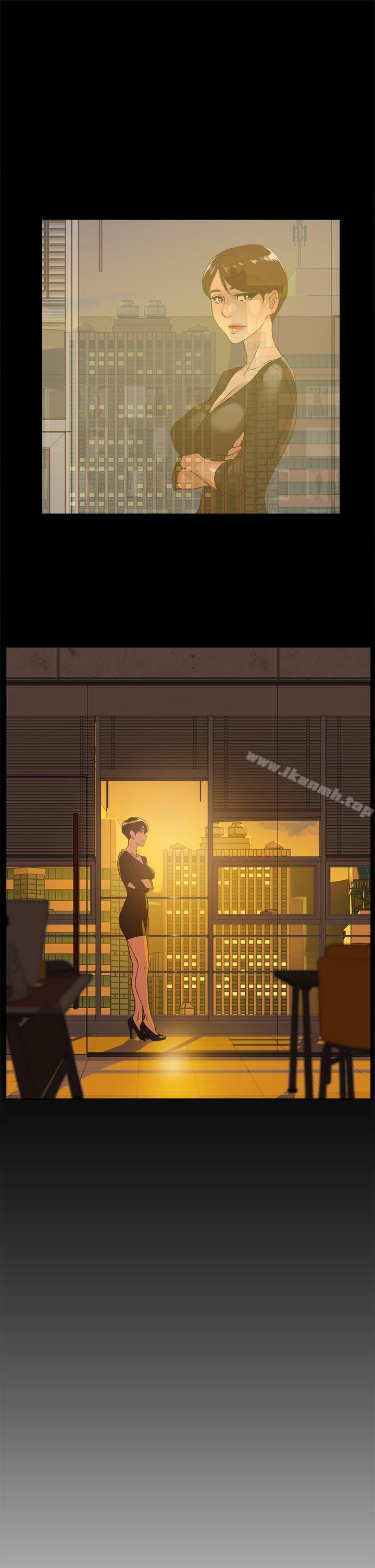 《她的高跟鞋(无删减)》漫画 第41話