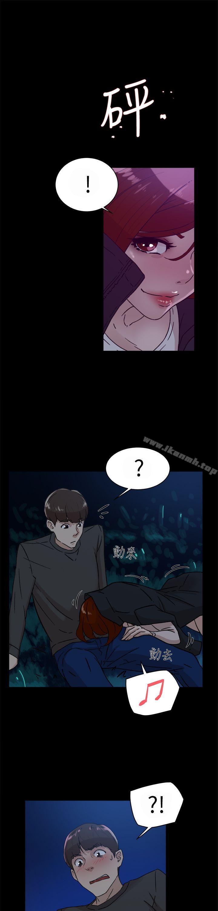 《她的高跟鞋(无删减)》漫画 第42話
