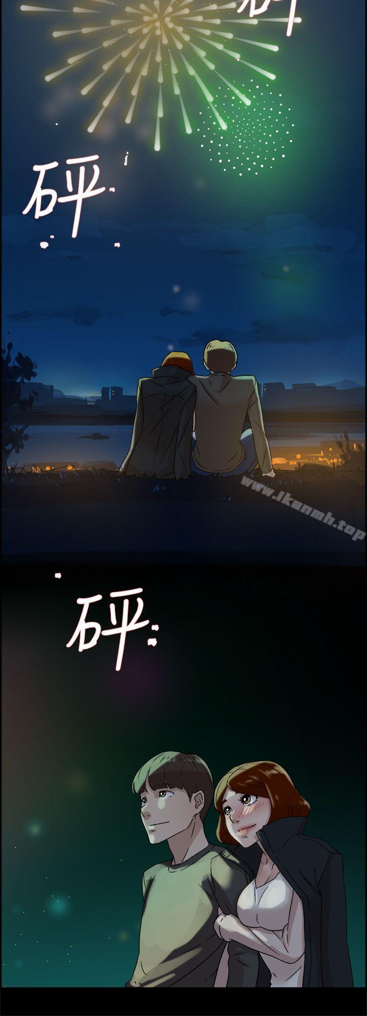 《她的高跟鞋(无删减)》漫画 第42話