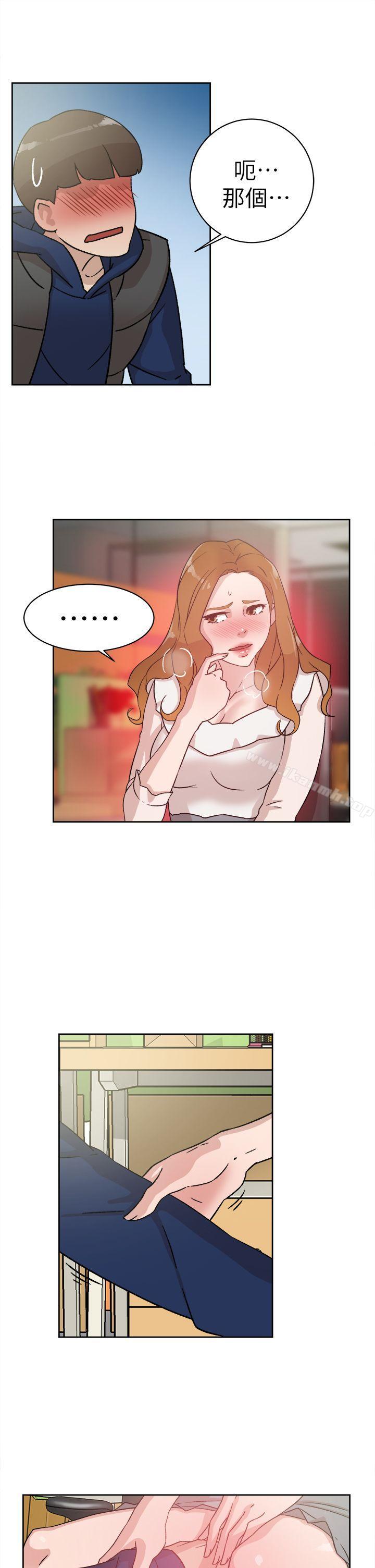 《她的高跟鞋(无删减)》漫画 第46話
