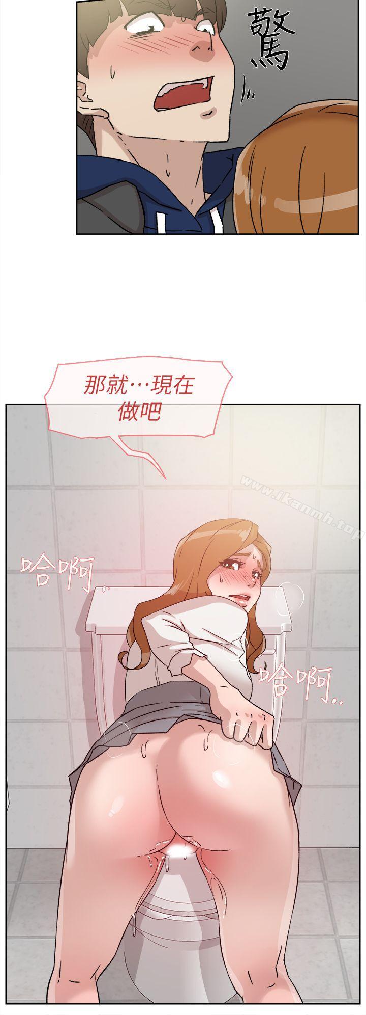 《她的高跟鞋(无删减)》漫画 第46話