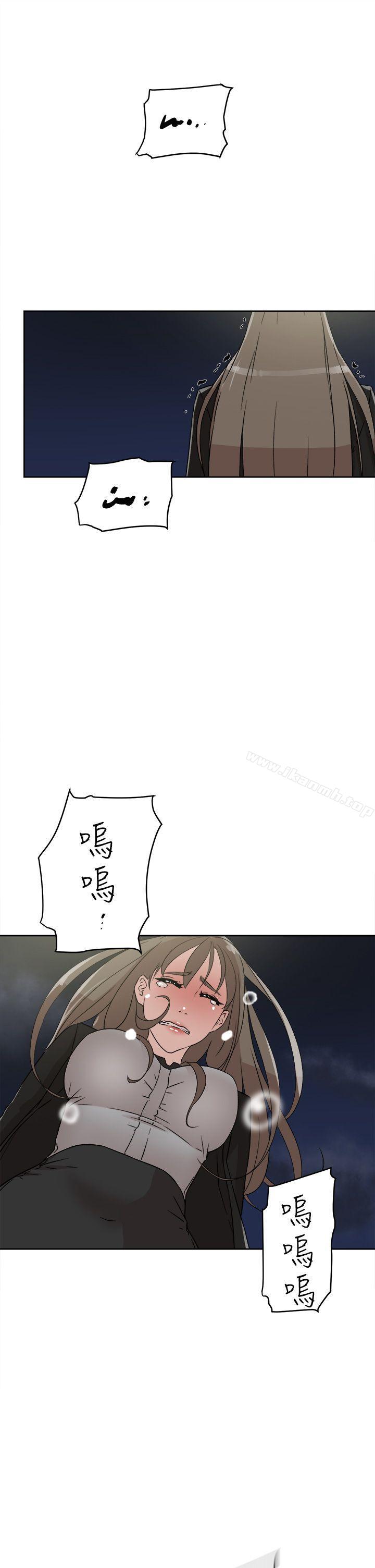 《她的高跟鞋(无删减)》漫画 第48話