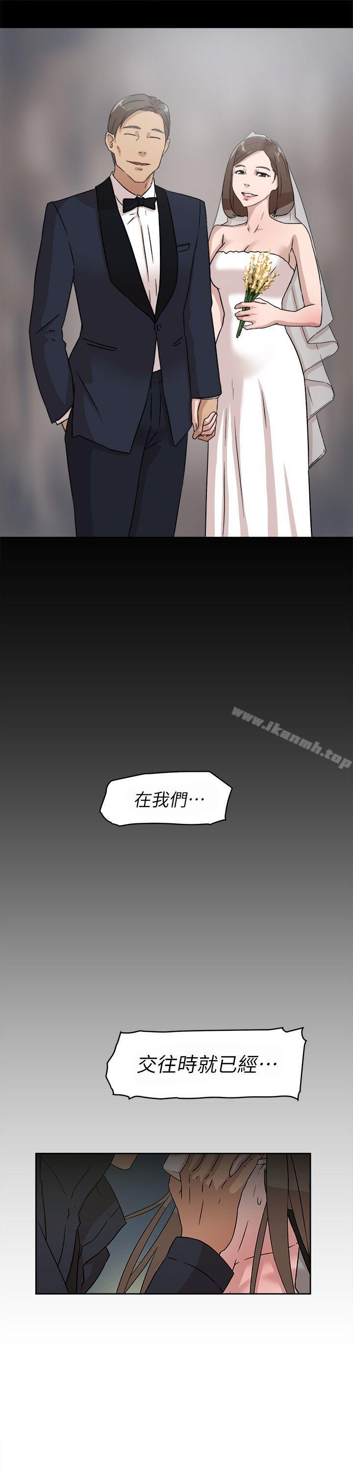 《她的高跟鞋(无删减)》漫画 第48話