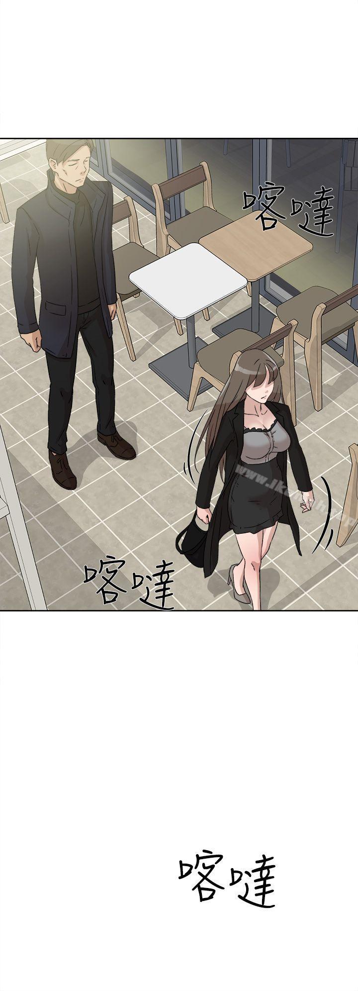 《她的高跟鞋(无删减)》漫画 第48話