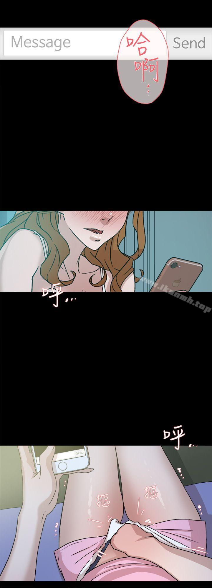 《她的高跟鞋(无删减)》漫画 第49話
