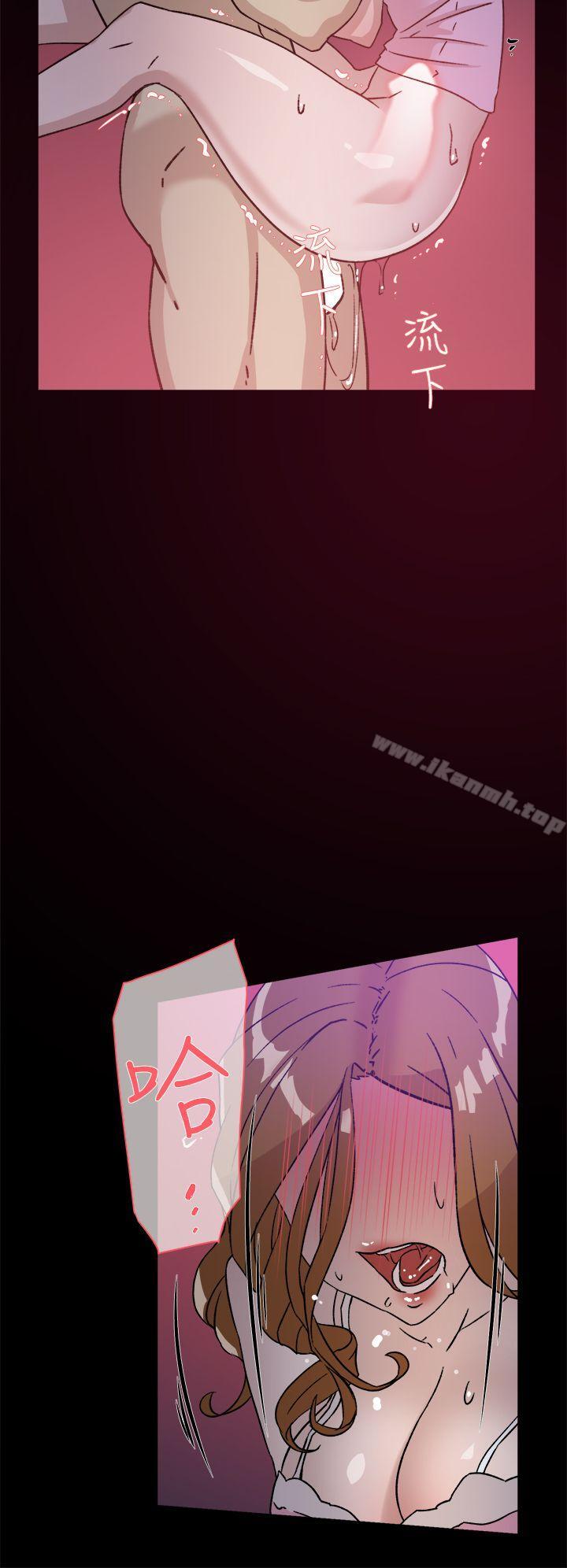《她的高跟鞋(无删减)》漫画 第50話