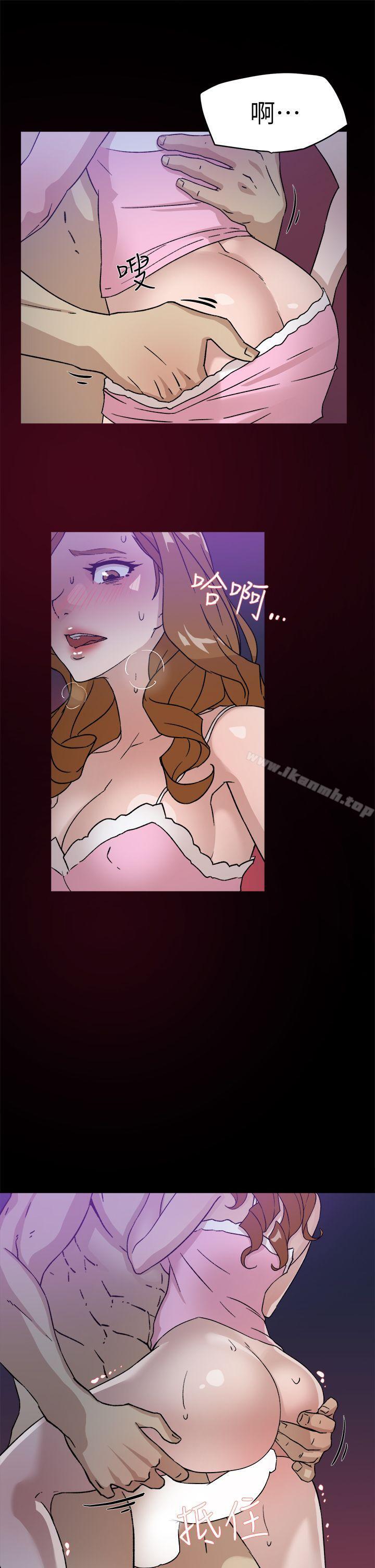 《她的高跟鞋(无删减)》漫画 第50話