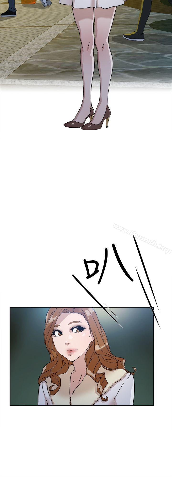 《她的高跟鞋(无删减)》漫画 第50話