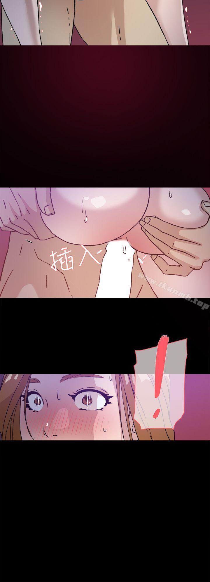 《她的高跟鞋(无删减)》漫画 第50話