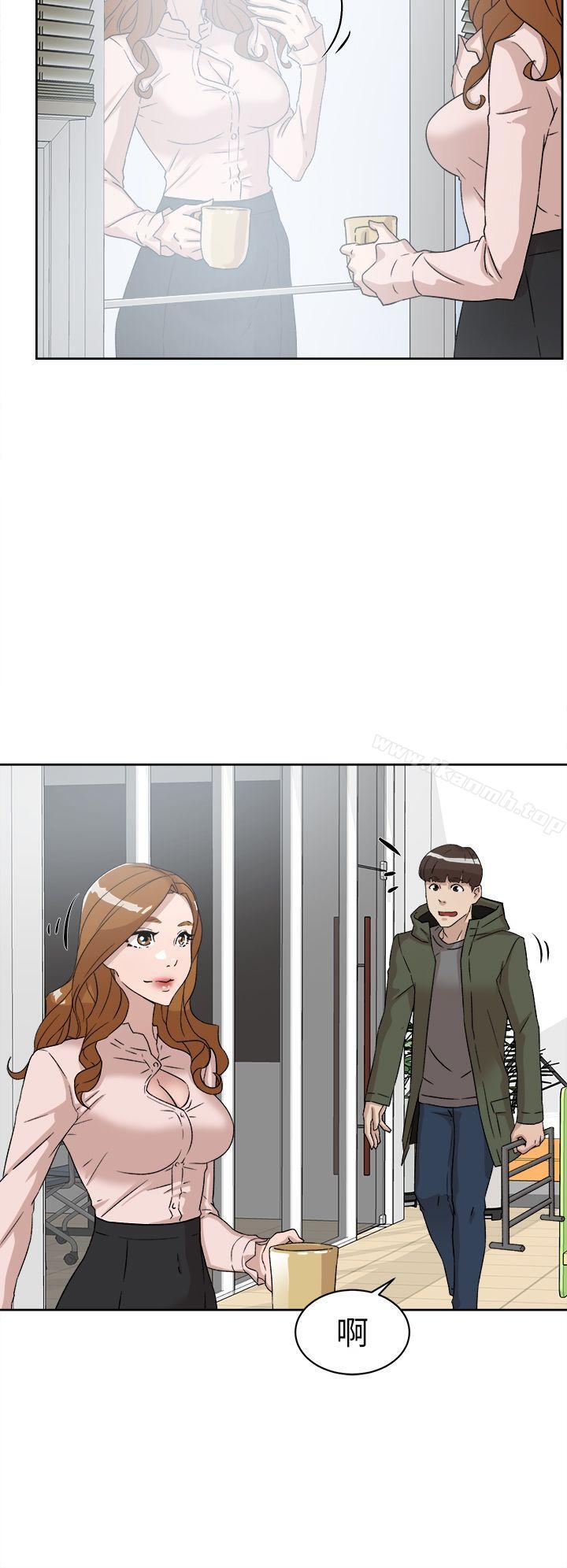 《她的高跟鞋(无删减)》漫画 第50話