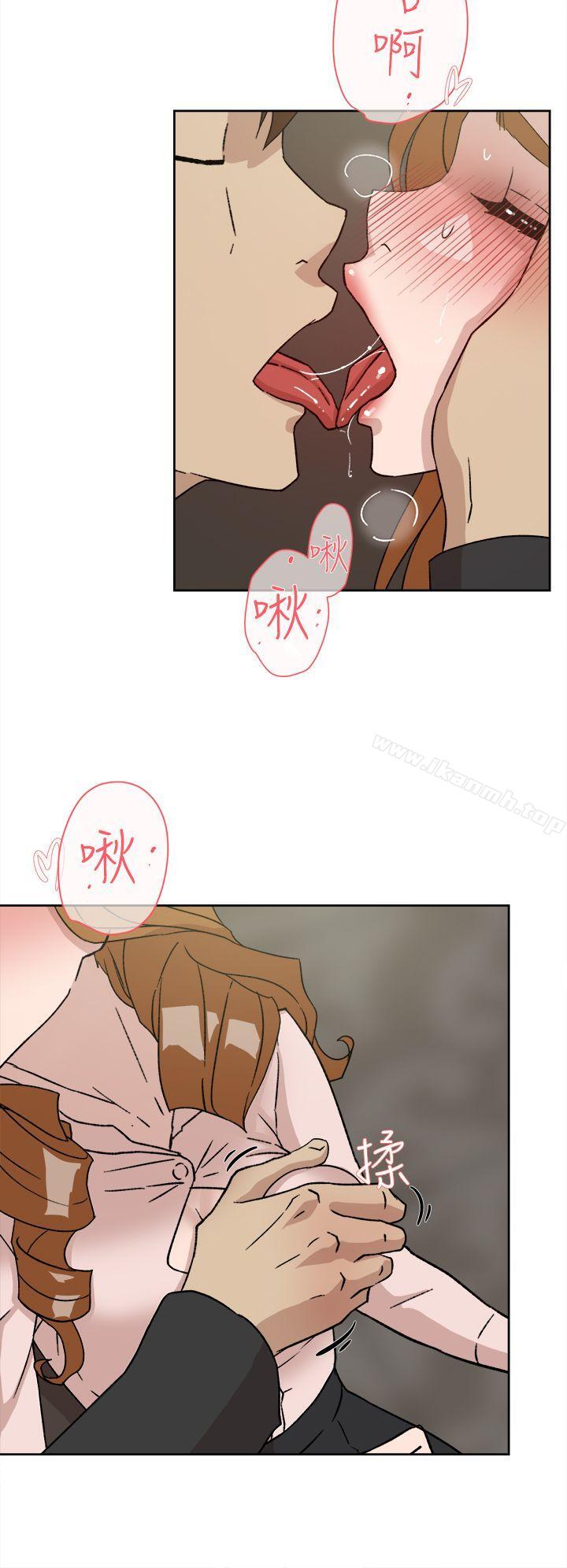 《她的高跟鞋(无删减)》漫画 第51話