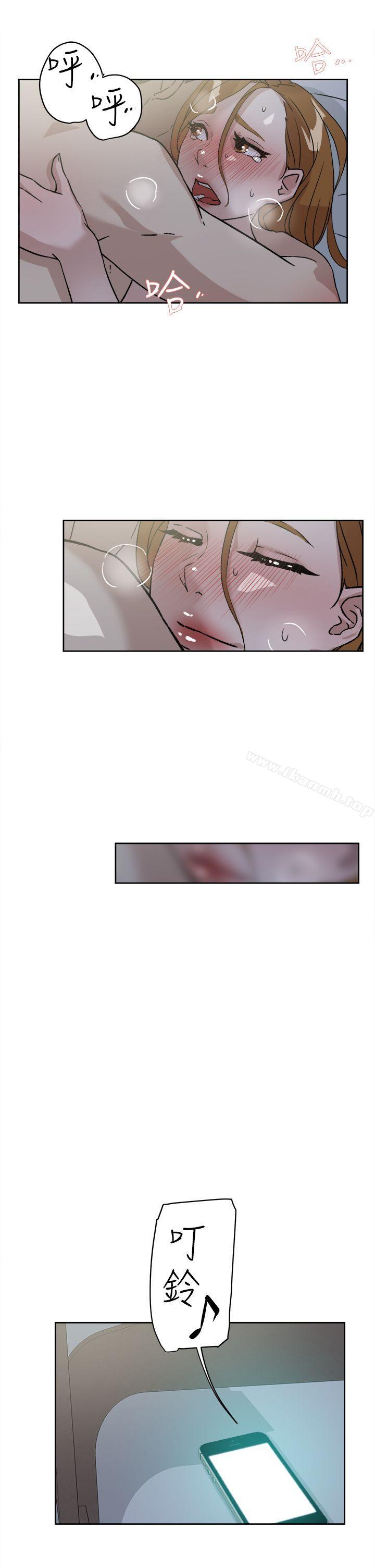 《她的高跟鞋(无删减)》漫画 第53話111-111所以請你抱我吧