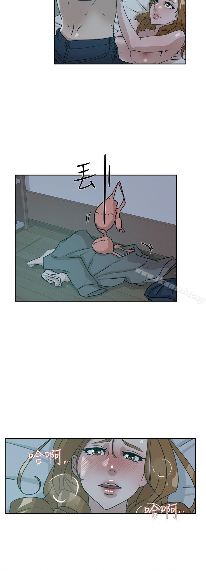《她的高跟鞋(无删减)》漫画 第53話111-111所以請你抱我吧