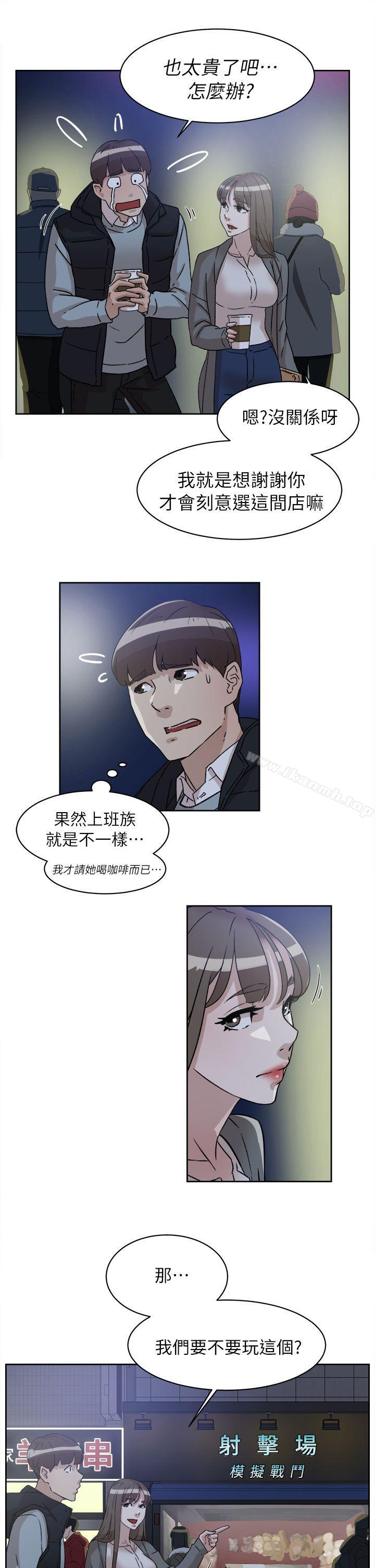 《她的高跟鞋(无删减)》漫画 第54話111-111可以找地方換衣服嗎?