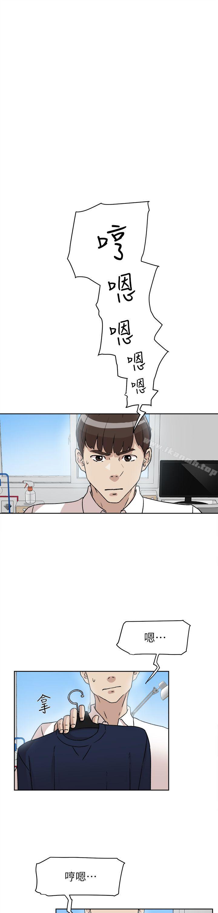 《她的高跟鞋(无删减)》漫画 第54話111-111可以找地方換衣服嗎?