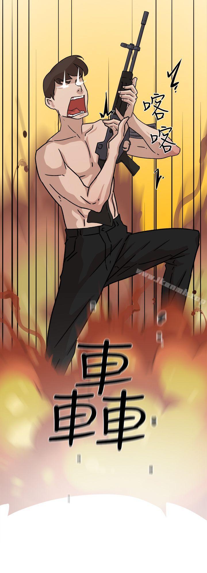 《她的高跟鞋(无删减)》漫画 第54話111-111可以找地方換衣服嗎?