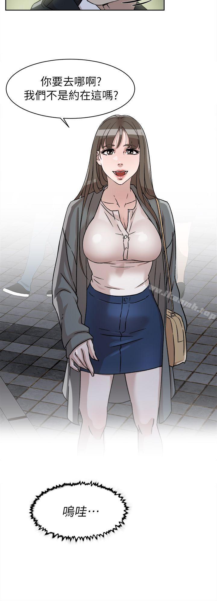 《她的高跟鞋(无删减)》漫画 第54話111-111可以找地方換衣服嗎?