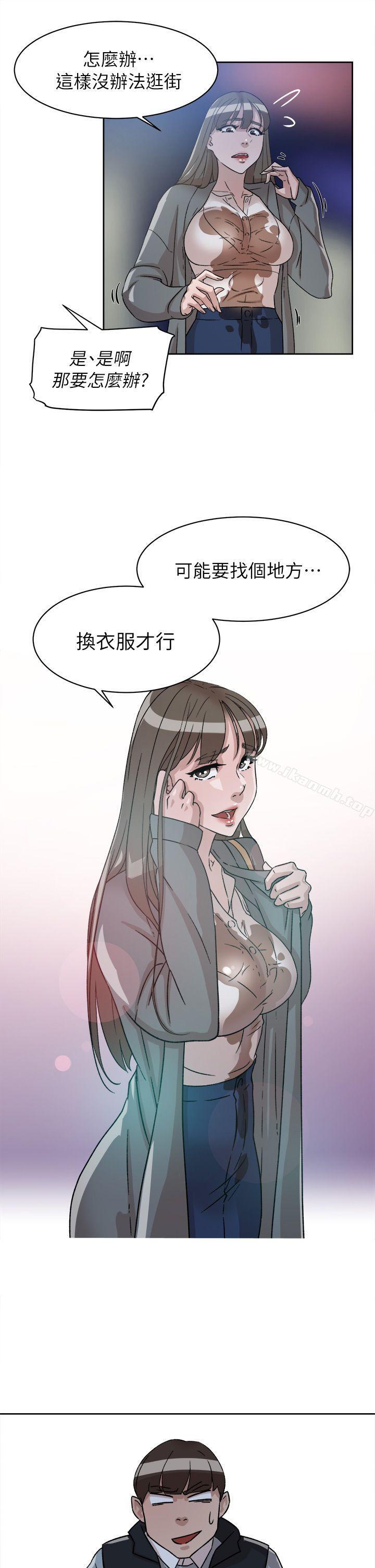 《她的高跟鞋(无删减)》漫画 第54話111-111可以找地方換衣服嗎?
