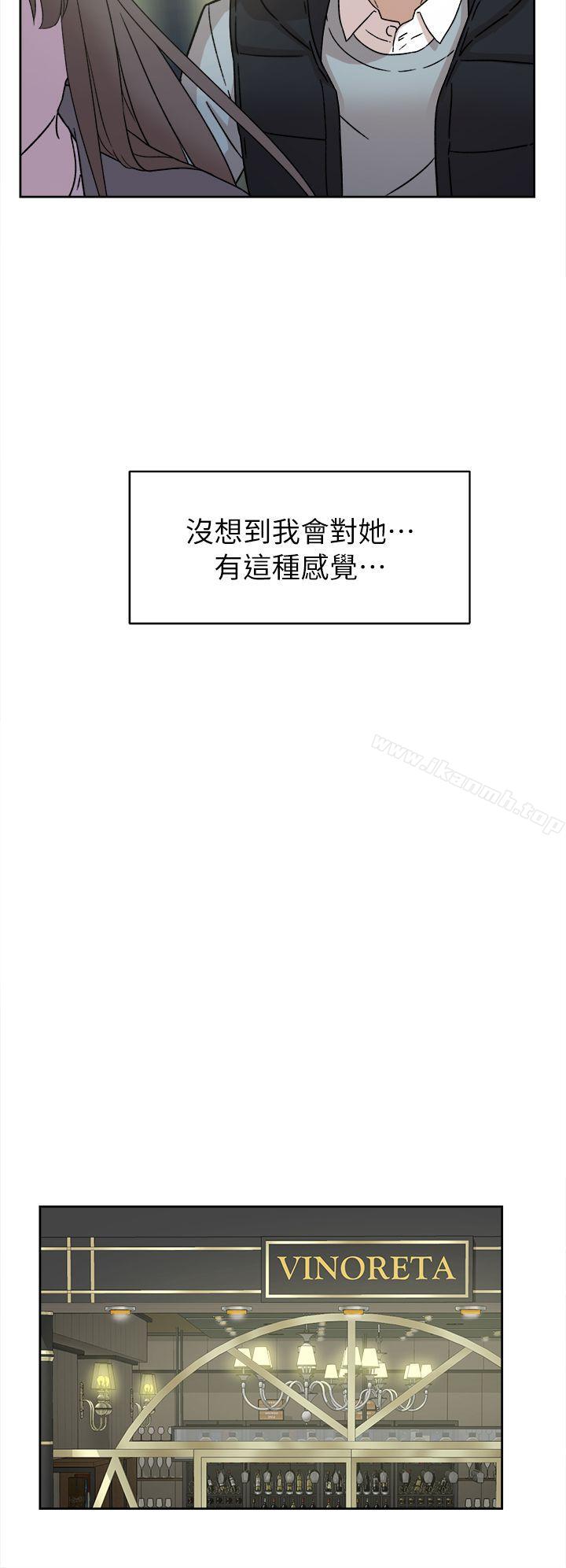 《她的高跟鞋(无删减)》漫画 第54話111-111可以找地方換衣服嗎?