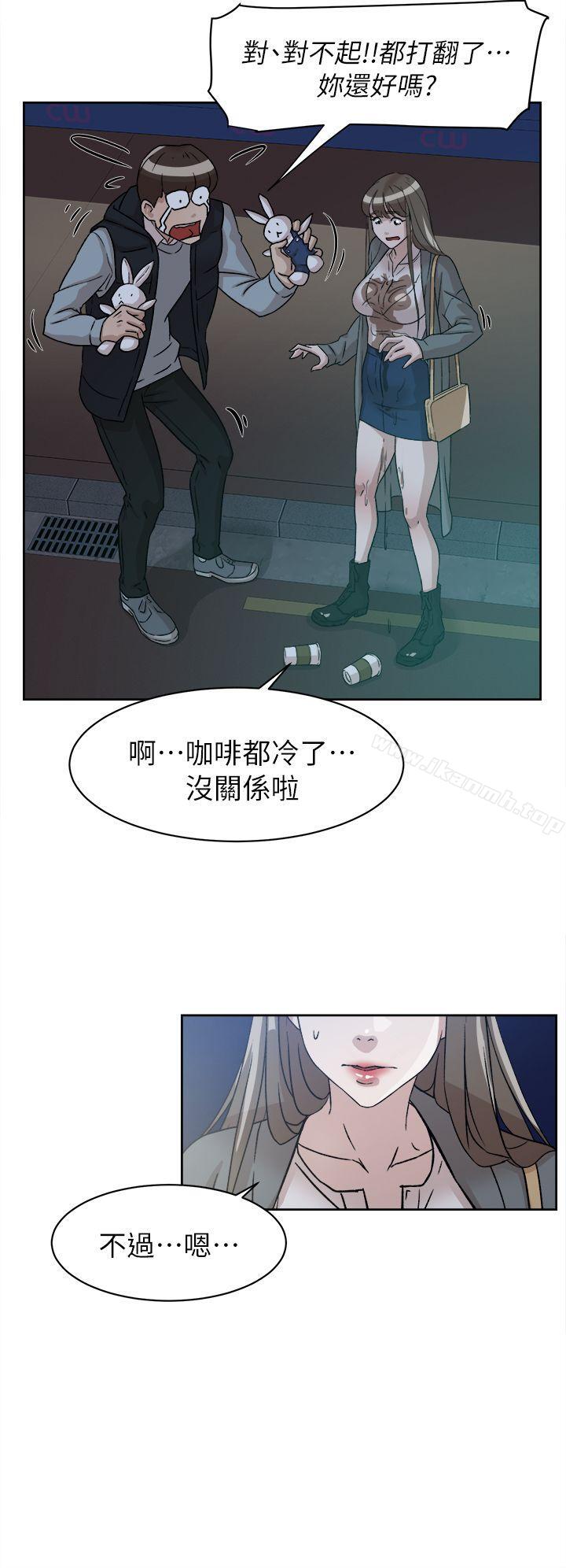 《她的高跟鞋(无删减)》漫画 第54話111-111可以找地方換衣服嗎?