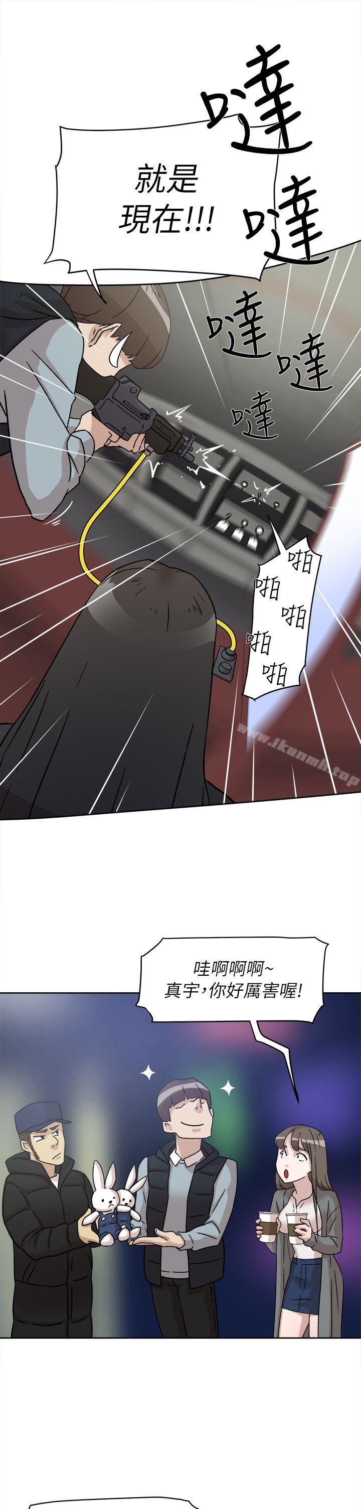 《她的高跟鞋(无删减)》漫画 第54話111-111可以找地方換衣服嗎?
