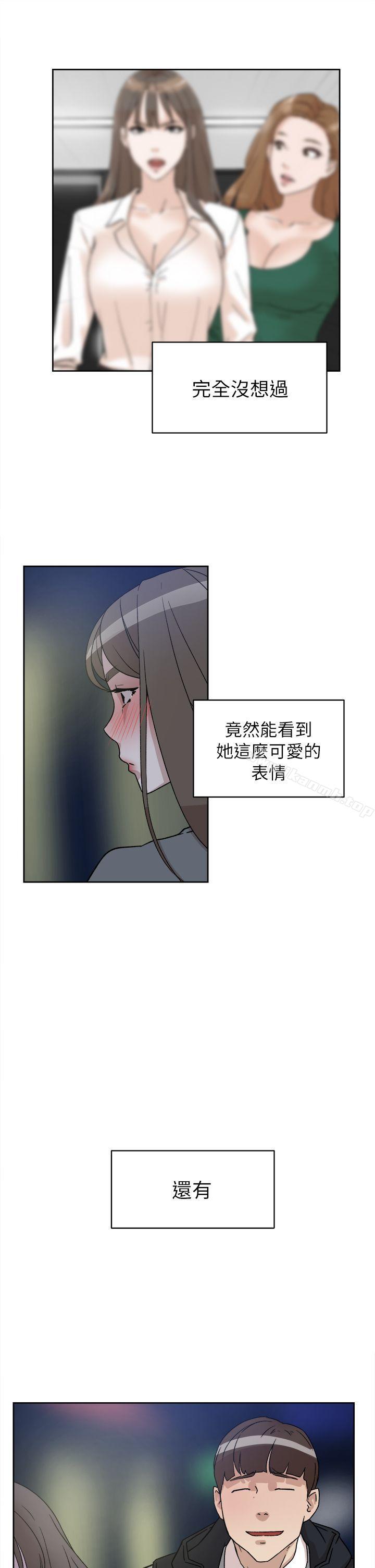 《她的高跟鞋(无删减)》漫画 第54話111-111可以找地方換衣服嗎?