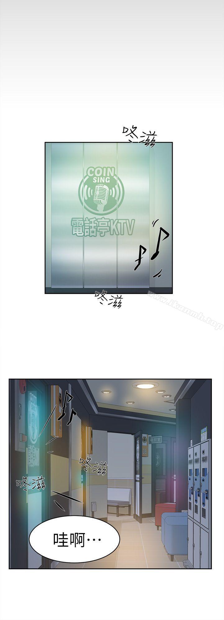 《她的高跟鞋(无删减)》漫画 第55話111-111第一次跟世潤…