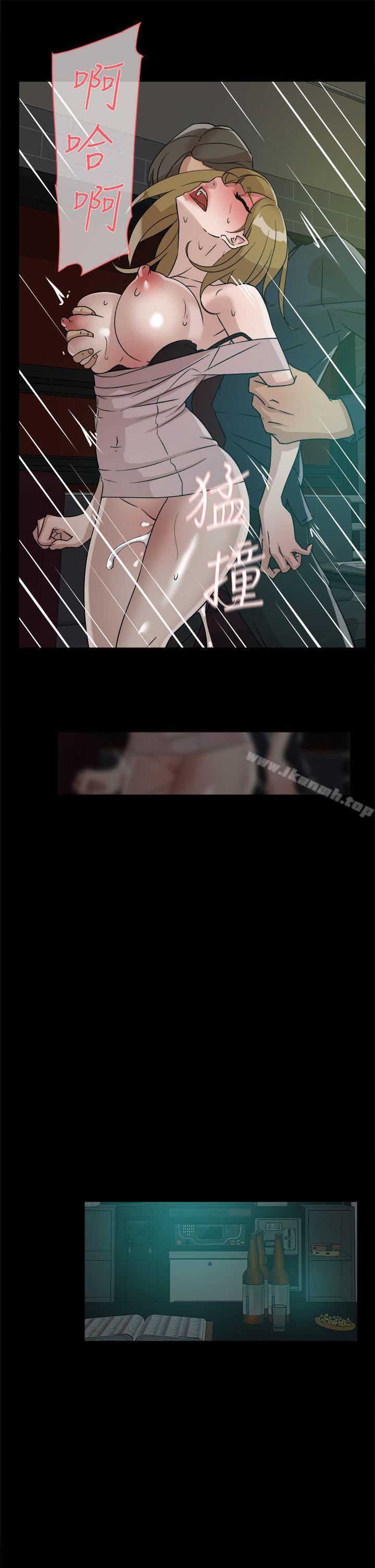 《她的高跟鞋(无删减)》漫画 第55話111-111第一次跟世潤…