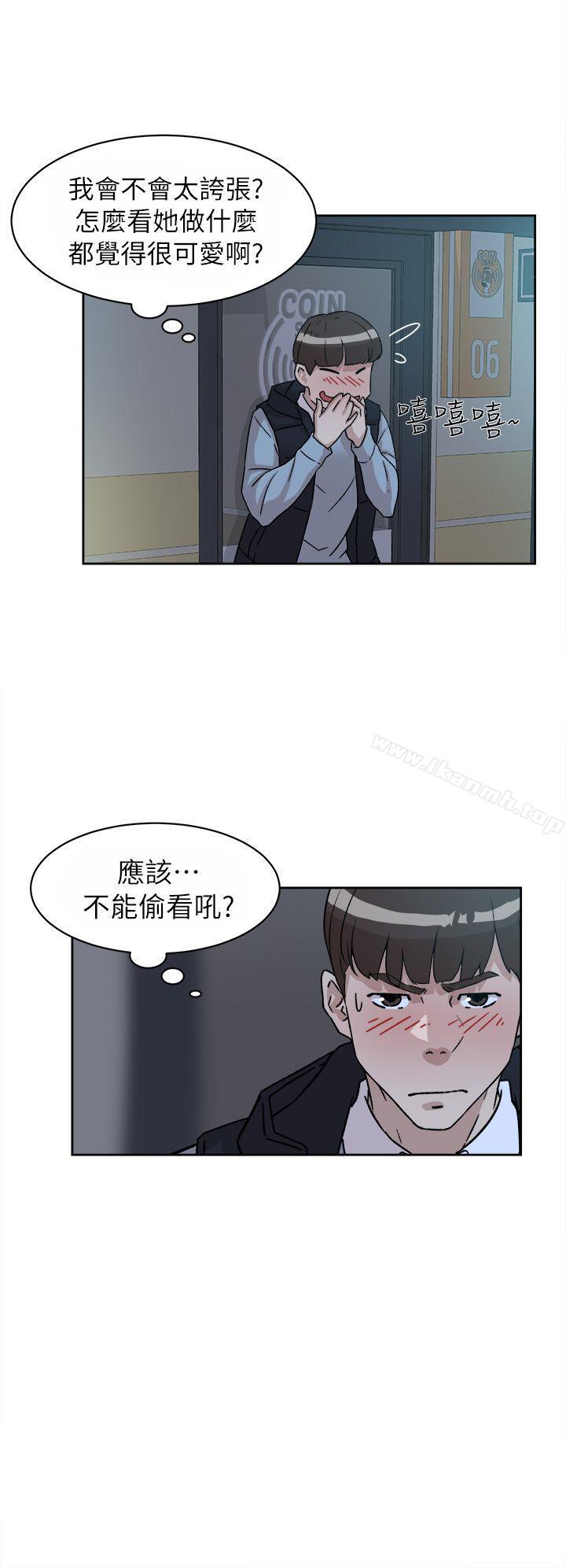 《她的高跟鞋(无删减)》漫画 第55話111-111第一次跟世潤…