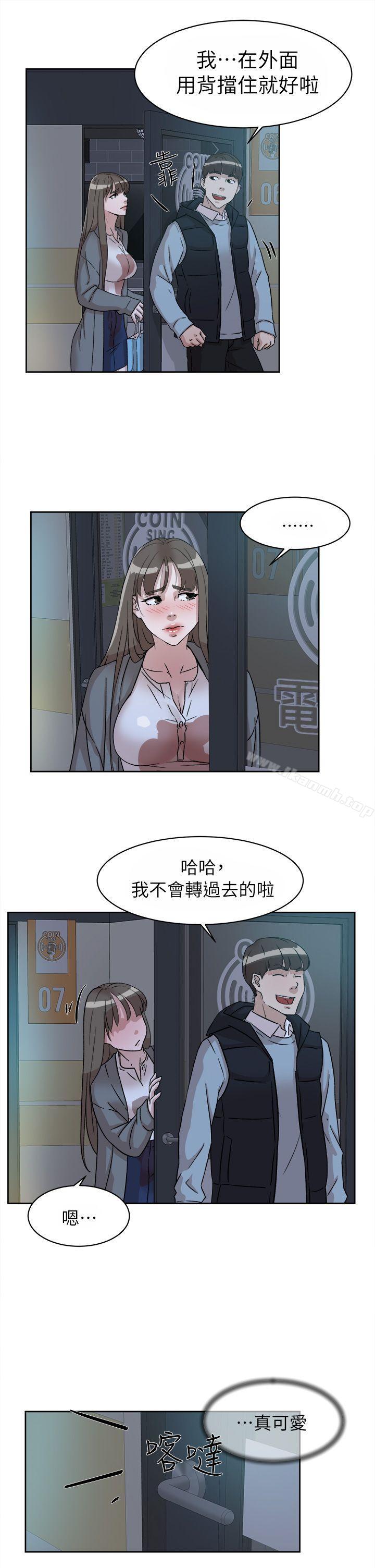 《她的高跟鞋(无删减)》漫画 第55話111-111第一次跟世潤…