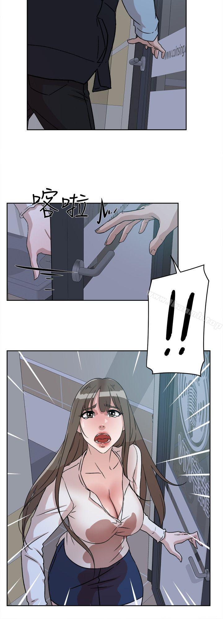 《她的高跟鞋(无删减)》漫画 第55話111-111第一次跟世潤…
