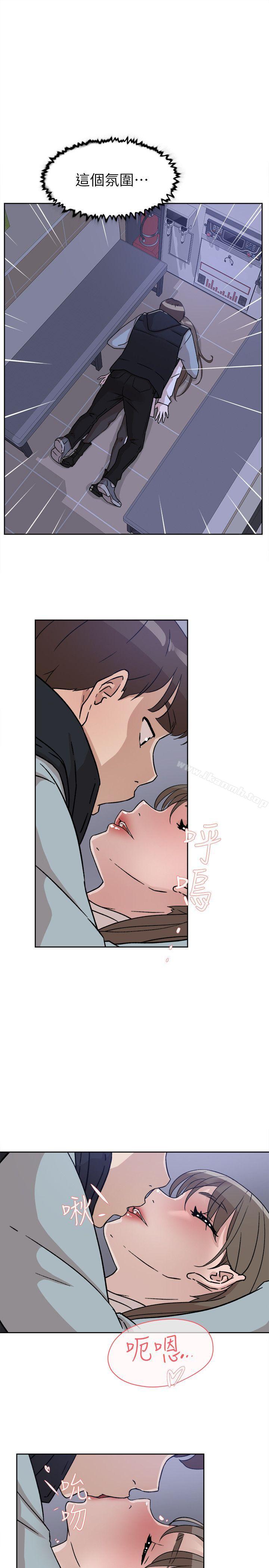 《她的高跟鞋(无删减)》漫画 第56話111-111世潤的體香